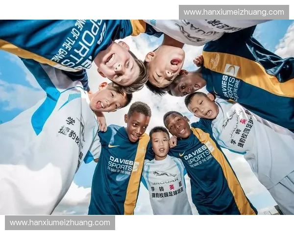 聚焦中国城市足球联赛球队发展现状与地域文化融合探索路径研究新